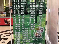 -印象·浅水湾(百乐门大厦店)