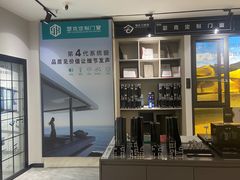 -宅天下装饰·匠心筑家(春熙店)