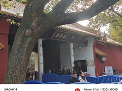 -南岳大庙