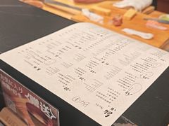 -Sushi Hanzo半藏(天环广场店)