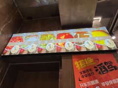 -谭三娘鲜切牛肉自助火锅(九眼桥总店)