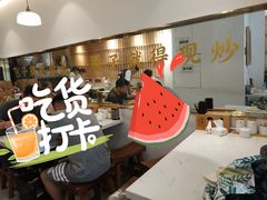 等位区-李与白包子铺(桐梓林店)