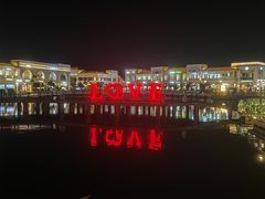 -百联奥特莱斯广场(南京店)