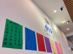 -传屋记茶餐厅(世纪年华店)