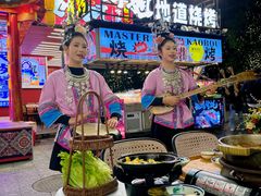 -刘姐啤酒鱼民族演艺餐厅(西街总店)