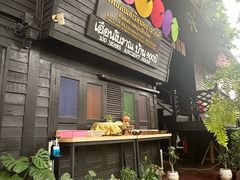 -清迈女子监狱马杀鸡(无分店)