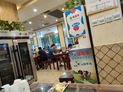 -溢香苑瓦罐(前进路店)