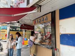 -晶牌烤鸭(延吉东路557弄小区店)