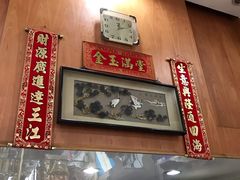 -茂隆餐厅(进贤路店)