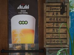 -湘子庙