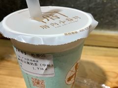 -厝内小眷村(天河南一路店)