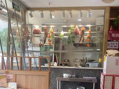 -廣順興(兴华路店)