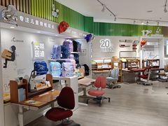-光明园迪儿童学习桌椅(广州购书中心店)