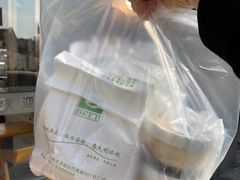 -老大昌(淮海中路店)