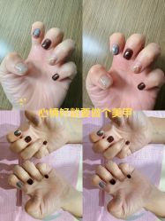 -四季·予你日式美甲美睫Nail