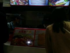-Fan!烤肉饭(王府·星mall店)