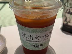 -桂满陇·蟹黄小笼汤包(清河万象店)