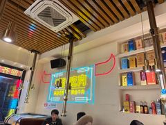 -正宗齐齐哈尔烤肉·齐牛哥鲜切炭火烤肉(杭州总店)