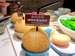 -禄运茶居·手工点心(猎德店)