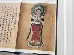 -中国丝绸博物馆