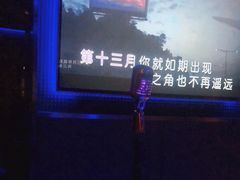 -纯K(打浦桥店)