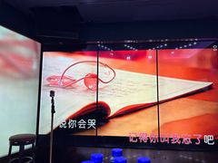 -纯K(打浦桥店)