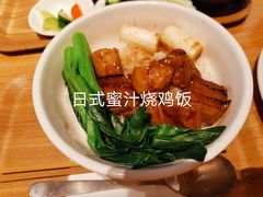 -MUJI无印良品(深圳深业上城城市旗舰店)