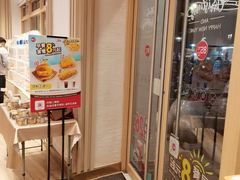 门面-85度C(苏州石路店)