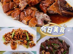 -胜记烧鹅美食