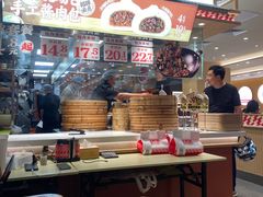 -乡村基·川味现炒大王(熙悦天街店)