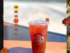 柠意柚柚花草茶-星巴克(天津五大道店)