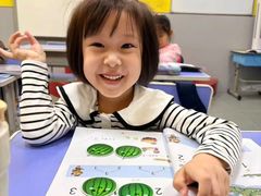 -联恩国际儿童教育·幼小衔接·少儿英语·托管班(远洋未来中心店)