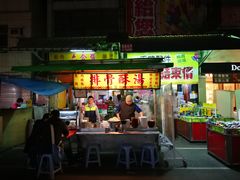 -六合夜市