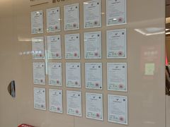 -劲松口腔医院(蓝色港湾院)