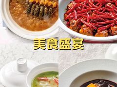 -子福慧(虹桥店)