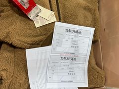 -燕莎友谊商城(金源店)