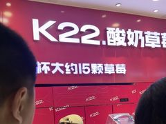 -凯德广场(学府店)