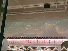 -梅花境(万科店)