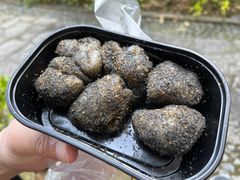 -叶氏麻糍(鼓浪屿店)