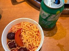 -楠火锅(太古里总店)