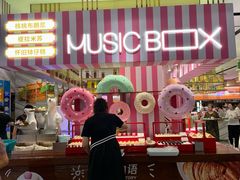 -堂会(天河店)