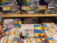 -百年义利(北兴路店)