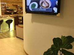 -鼎瀚中医门诊部