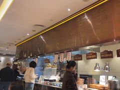 -西安西藏大厦开元名都大酒店·自助餐厅