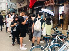 -细妹五香牛杂(步行街店)