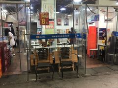 门面-蜀串香牛杂火锅串串