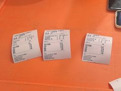 -阳阳中国饭(龙湖大兴天街)