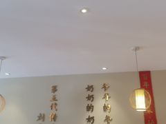 大堂-同乐馆(阳光店)