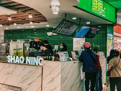 -烧柠·柠檬茶(大融城店)
