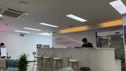-米娜护肤造型